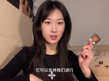 简单的内录方法来啦#贝斯 #贝斯新手 #贝斯入门 #synido森林岛 #synido森林岛无线小飞碟