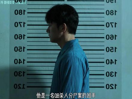 2025最新爆火韩剧《操控游戏》 “人心博弈,皆为棋子”