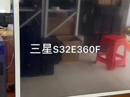 32寸显示器大小,宽72厘米 高40加10厘米 小伙伴们可以看一下你家的桌子能不能放得下.