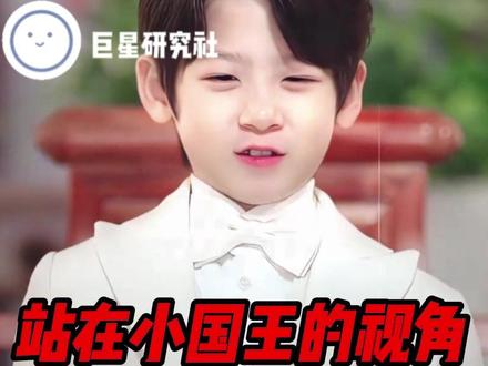 原来母亲你说“爱”的代价竟然这么沉重 #21世纪大君夫人 #母爱 #韩剧 #亲情 #因为一个片段看了整部剧 @抖音小助手