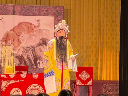 2月23日天津河北梆子剧院在河北省大城县王纪庄演出《穆柯寨·辕门斩子》