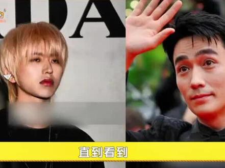 #外国生图比较真实状态 #男星一线顶流国外高清生图 #生图 #这种才是比较真实的颜值水平差距 #现在你们明白了吧为什么娱乐圈都说金城武太帅了 朱一龙很帅35岁不在他巅峰颜值期,他骨相主要缺陷颧骨外扩,他是真帅哥脸型好看鼻子高挺直精致,陈飞宇主要问题就是眼睛不好看无神采和有泪沟加上遗传到嘴凸他们全部都化妆了的,龚俊只是化妆浓艳一点,王鹤棣是真的帅,王嘉尔都说王鹤棣很帅,现在知道为什么金城武好看了 金城武一律要求不准修图而且素颜,高清镜头下外媒怼脸拍摄的生图都很帅金城武,这种是看到骨相轮廓皮相和是不是素颜出镜,除了男星帅哥金城武在外媒红毯上素颜出镜就没有其他国内帅的明星素颜出镜了,证明金城武对自己颜值很自信外媒高清镜头生图素颜出镜。