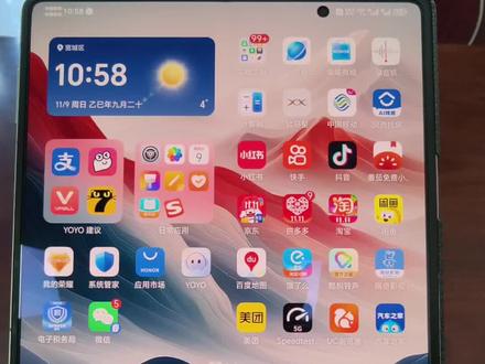 #银行直售房 #银行都开始卖房子了 #实话实说