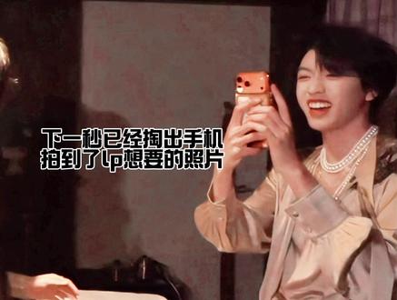 cjm:不知不觉就变成你们play的一环了#桂恒 #陈奕恒#张桂源