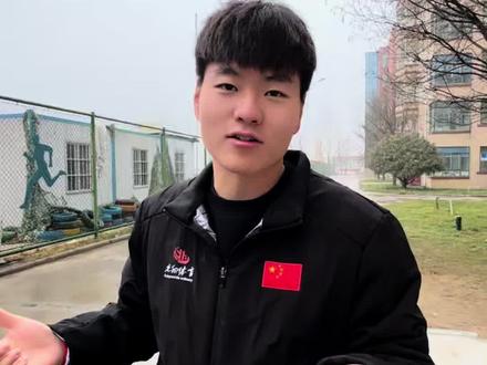 “信息绑定成功,下一步约考只需要注意这三点就可以了.”#体育统考 #信息绑定 #北向体育