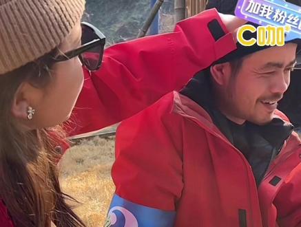 心动部落第五天,韦山和元子和谐相处#心动部落 #张家界七星山骆驼杯心动部落 #荒野韦山 #元子