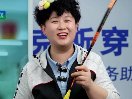 我说不穿非得让我穿!非要穿50磅!翻车了!#尤尼克斯 #穿线师穿线 #穿线师