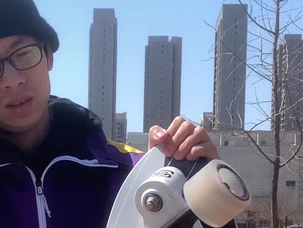 搭载全新OKTO系统的spice陆地冲浪板的拆解/组装/试滑来啦!#滑板 #陆地冲浪板 #spice #冲浪 #滑雪