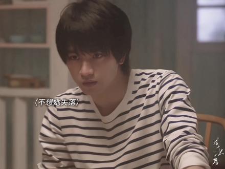 先婚后爱后遇见引导型恋人!丈夫带着黑框眼镜给自己补习,听不进去完全合理。阴郁男就应该被小太阳来拯救!从一开始的冷脸到最后满眼温柔溺爱。就是要真香定律! #高甜来袭 #好剧推荐 #甜甜的恋爱 #Soul