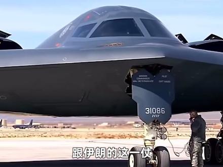 中俄元首通话谈到伊朗,特朗普光速收回48小时通牒