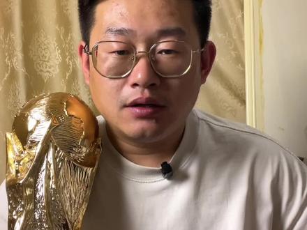 求求央视赶紧谈下世界杯版权吧 #世界杯