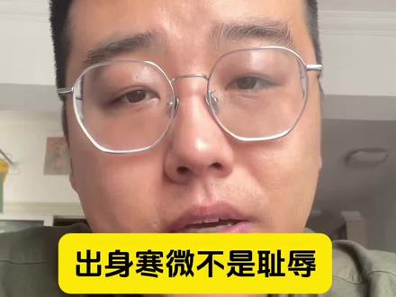 #外卖小哥 #奥迪a6l #外卖小哥奥迪 #外卖小哥无所不能