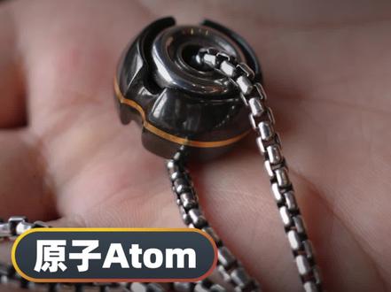 钥匙扣有了,明天提兰博基尼!@DOU+小助手 #创意 #指尖陀螺 #钥匙扣