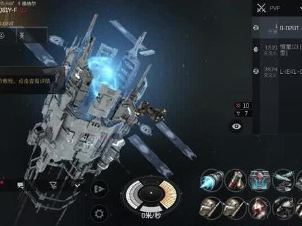 #eve手游 #游戏攻略 #EVE攻略 游戏内非常实用的技巧哦!新手欢迎提问,欢迎老手讨论