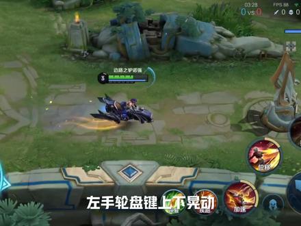 学不会你骂我#戈雅bug