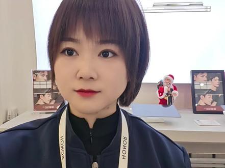 如何关闭电源键语音助手?如何快速关机?如何唤醒语音助手? #玩机技巧 #华为和荣耀怎么选 #夜色里的中国 #荣耀Magic8 #magicOS