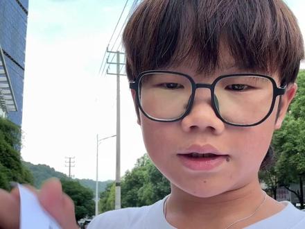 24岁成长经历(49) #励志#内容启发搜索 #生长激素缺乏