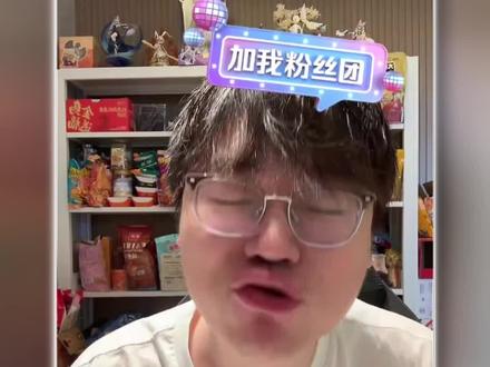 狗哥聊路上发生的趣事#梦幻西游风少 #狮心会 @疯少 @于二