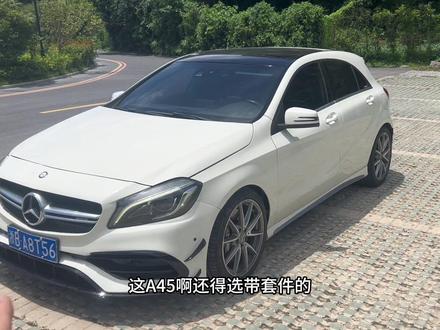 奔驰a45 了解一下#每天一个用车知识 #奔驰amg