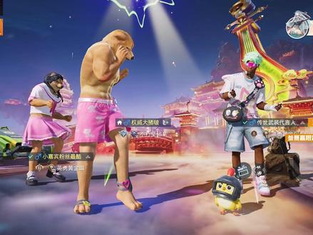 重要通知!新皮肤不会游戏中上线