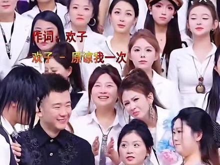 子坤加油,你的唱功不输任何人。 #木森大舞台月赛决赛 #子坤 #子坤木森大舞台月赛 #木森大舞台子坤 #木森大舞台有才你就来