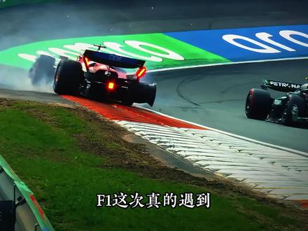 倍耐力取消轮胎测试,巴林和沙特还能按时开赛吗? #F1 #赛车 #伊朗 #巴林 #沙特