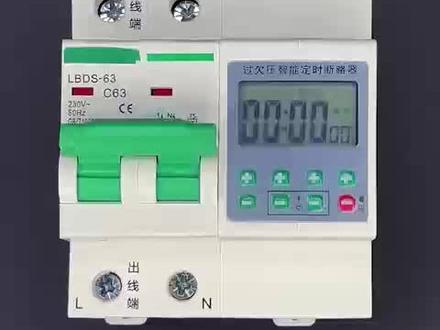 #智能控制 #电气设备 #配电箱 #电工 #断路器 大功率定时器时控开关控制器操作设置视频,可带大功率水泵,电机。想要购买咨询请tb搜索:SHMK旗舰店