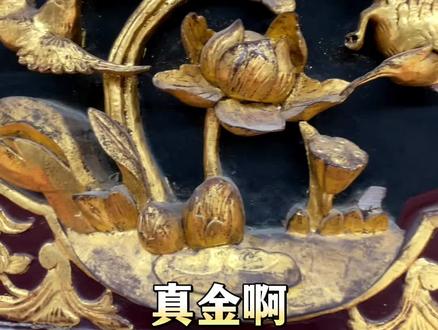 造价10亿的民宅长什么样?潮汕传统建筑四点金,雕刻工艺堪比皇宫,不看真的亏大了~#潮汕 #传统建筑 #潮汕四点金 @汕头市榕江建材城