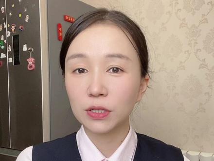 职工医保能为家人代缴城乡居民医保了