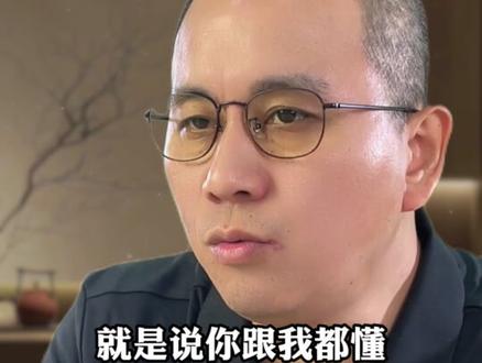 现在的一万元相当于过去的多少#商业思维 #干货分享 #真相