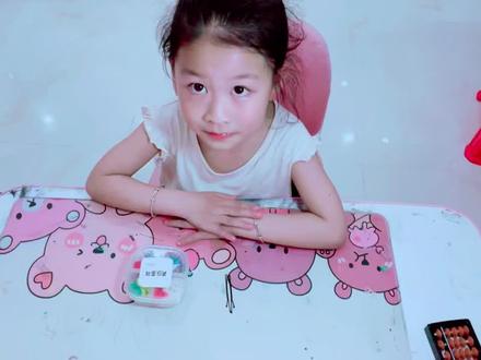 豆宝手工日常之烧烤串串 #手工diy