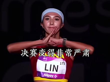 欢迎亚运会冠军回家#林雨薇 #运动#田径