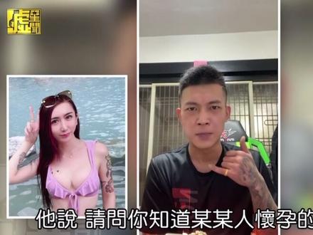 我真的快被台灣網紅笑死#拎娘母拎