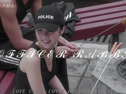 “兔子警官”#薛凯琪 #新扎师妹 #混剪