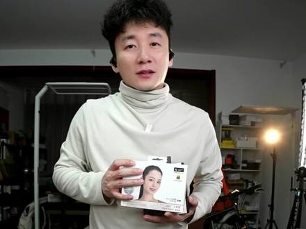 我们现在的全新高通旗舰耳机 对标市面上2000元价位的耳机来了,强烈推荐!记得收藏复购。#耳机