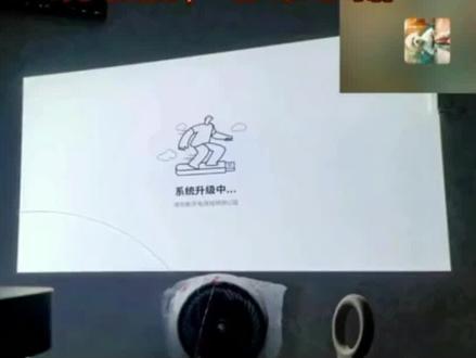 远程刷极米new z6x刷机全过程,刷原厂原桌面精简系统,主打系统运行速度提升系统纯净流畅不卡顿,解除限制能自由安装第三方软件,所有功能正常使用,也能支持改第三方商用定制系统#投影仪刷机 #改家用系统 #改商用系统 #系统精简 #超哥科技