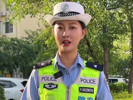 新规发布 电动车能不能骑知识点来啦#交通 #交通安全 #电动车