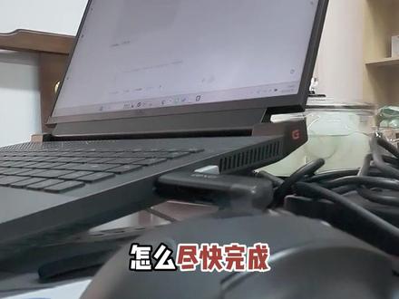 @SpeedAI 实习生边工作边写论文 用对工具就能偷懒#大学生实习 #工作 #毕业 #写论文
#SpeedAI