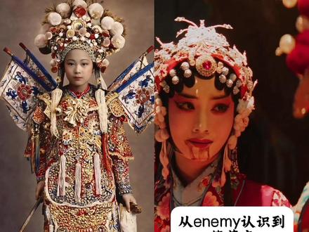 15岁的英雄少年,国人皆如此倭寇何敢! #ENEMY爆火的背后 #ENEMY民国篇幕后花絮 #筱菊庭