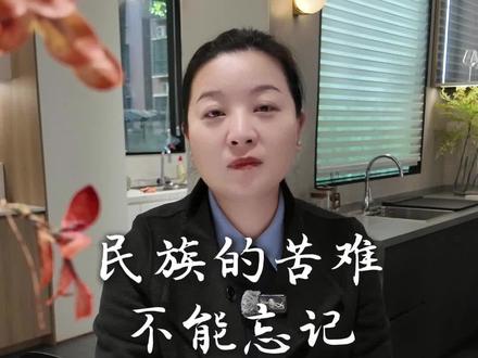 你们觉得15天会让她长记性吗?#益阳嘉宝