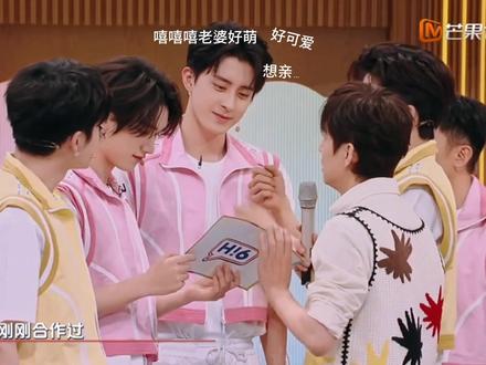 #瑞思白 老爸你自求多福