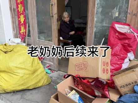 #正能量 #传递温暖 300w人关心的结果来了