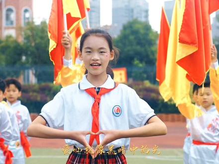 修水县第8小学#把爱心点亮 你们的掌声在哪里?#声乐教学 #修水 @余零