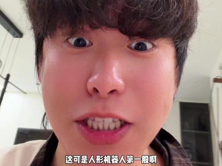 彻底睡不着辣!!#股民 #基金