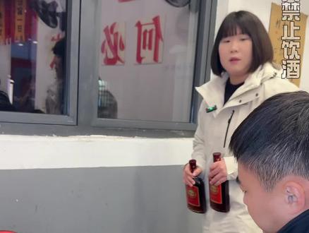 当兄弟突然说不喝了 我自有办法#搞笑视频 #散装江苏更有拼劲 #这一口充满热气劲 #兴化 #劲酒
