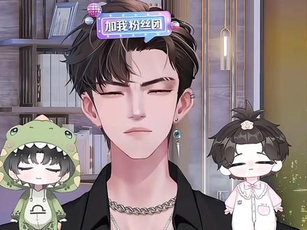 就说碳水吃少了 人更神了吧(´・_・`)@DL.天秤 @Libra #dl天秤 #天秤的直播日记 #减肥 #主包精神状态