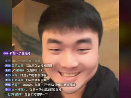 威某人线上拉票没招了,开启线下拉票,太励志了#文森特赏金杯 #文森特 #英雄联盟 #励志 @文森特 @威某人-(各位义父给我投票让我复活吧)