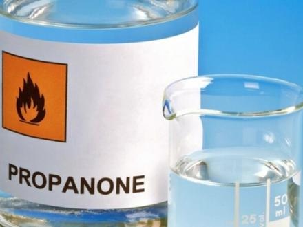 #丙酮 #丙酮制备 #丙酮清洗剂 #丙酮溶解塑料