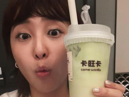 初來合肥~喝喝大家推的卡旺卡
#卡旺卡