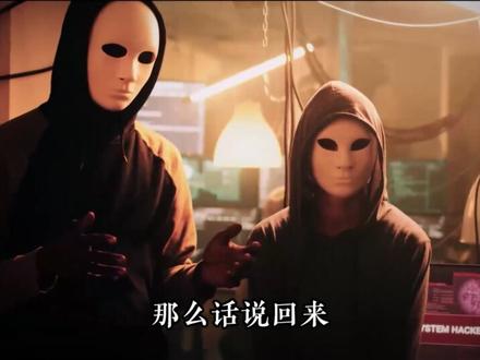 微机课老被控制?教你一招解除! #计算机 #网络安全 #电脑知识 #微机课 #技术分享